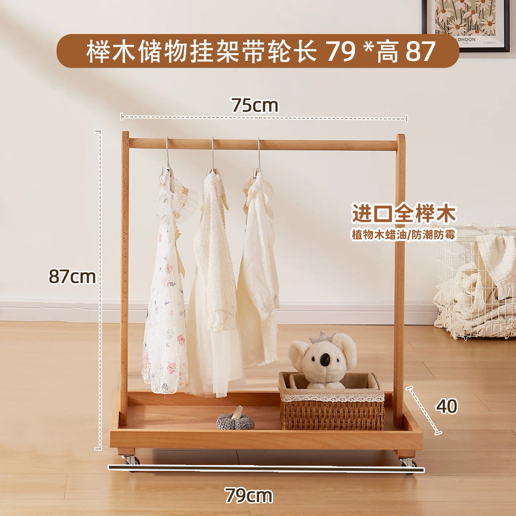 Solid wood hanger with movable vertical hanger