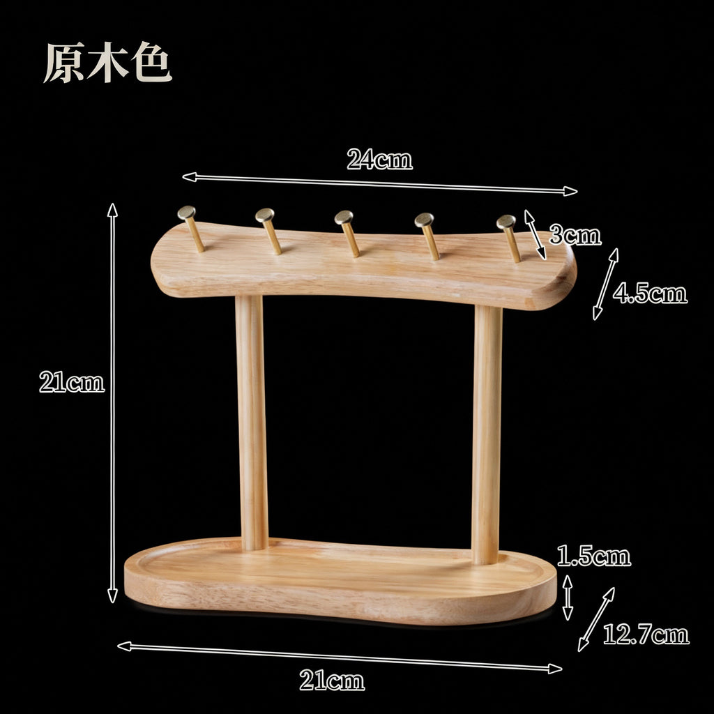 Minimalist Solid Wood Key Storage Rack