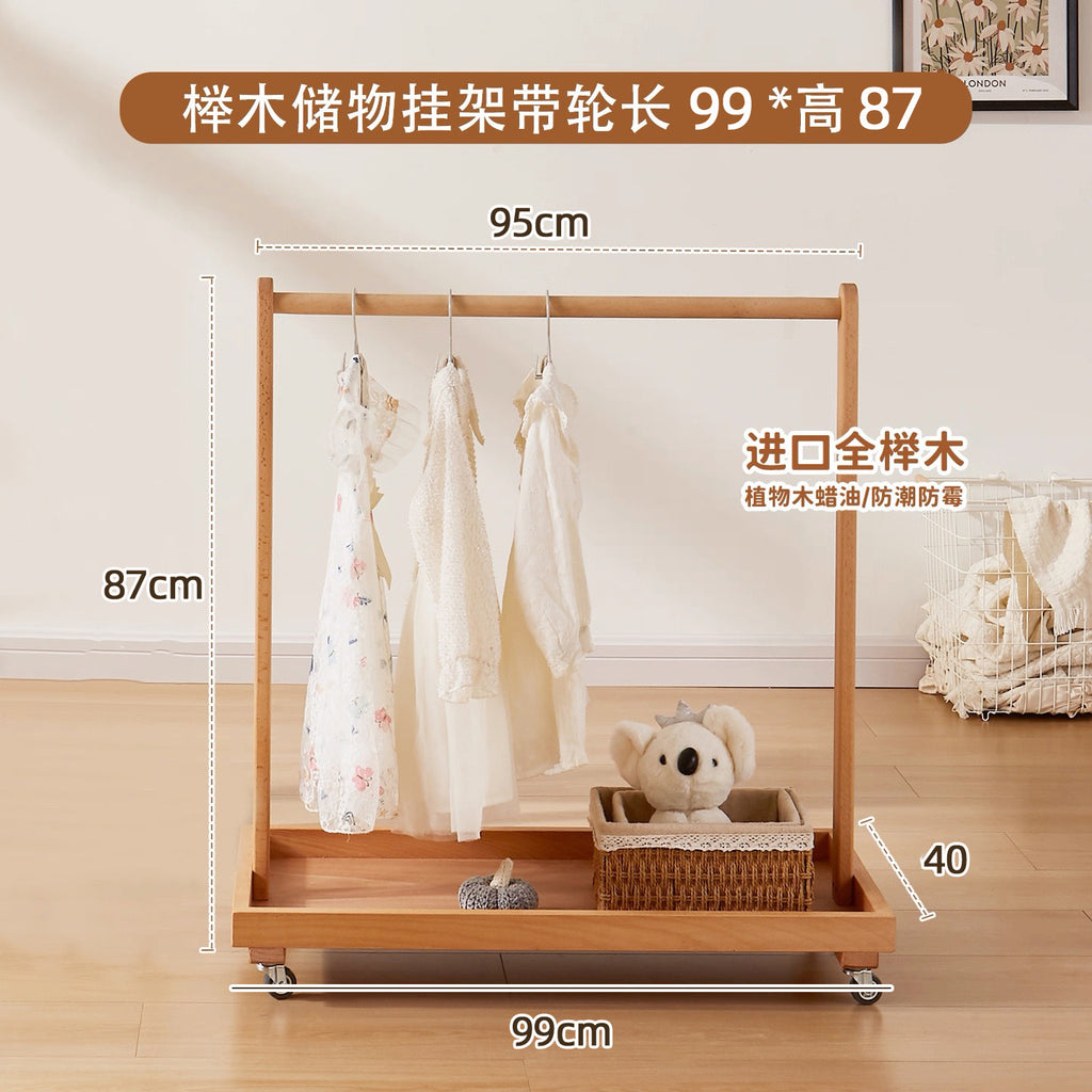 Solid wood hanger with movable vertical hanger